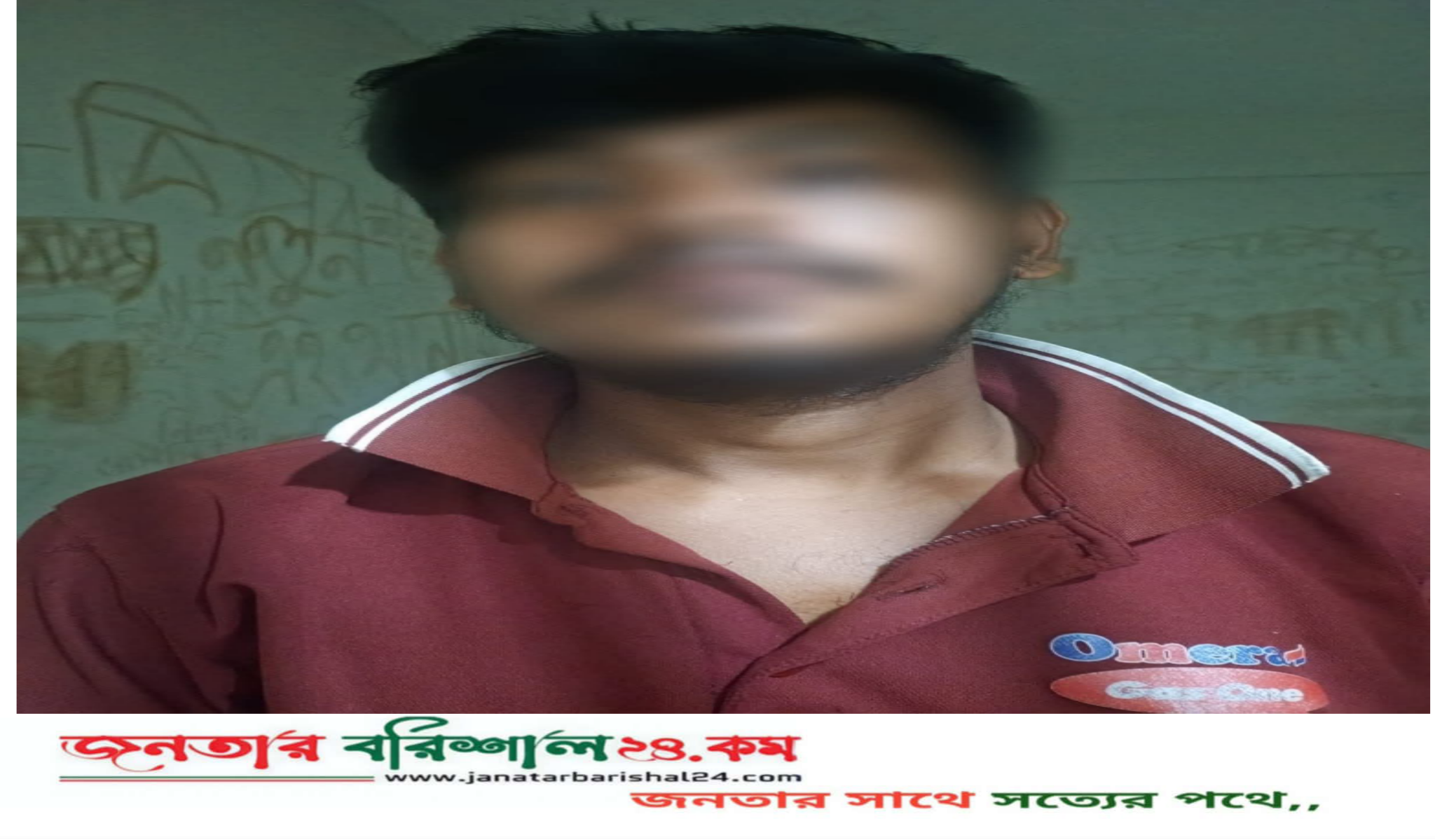 বিএমপি এয়ারপোর্ট থানার অভিযানে ২৫ পিচ ইয়াবা ট্যাবলেট সহ আটক ০১ জন।