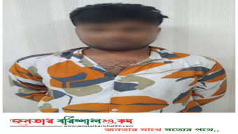 বিএমপি কাউনিয়া থানার অভিযানে ২০০ পিচ ইয়াবা ট্যাবলেট সহ আটক ০১ জন।