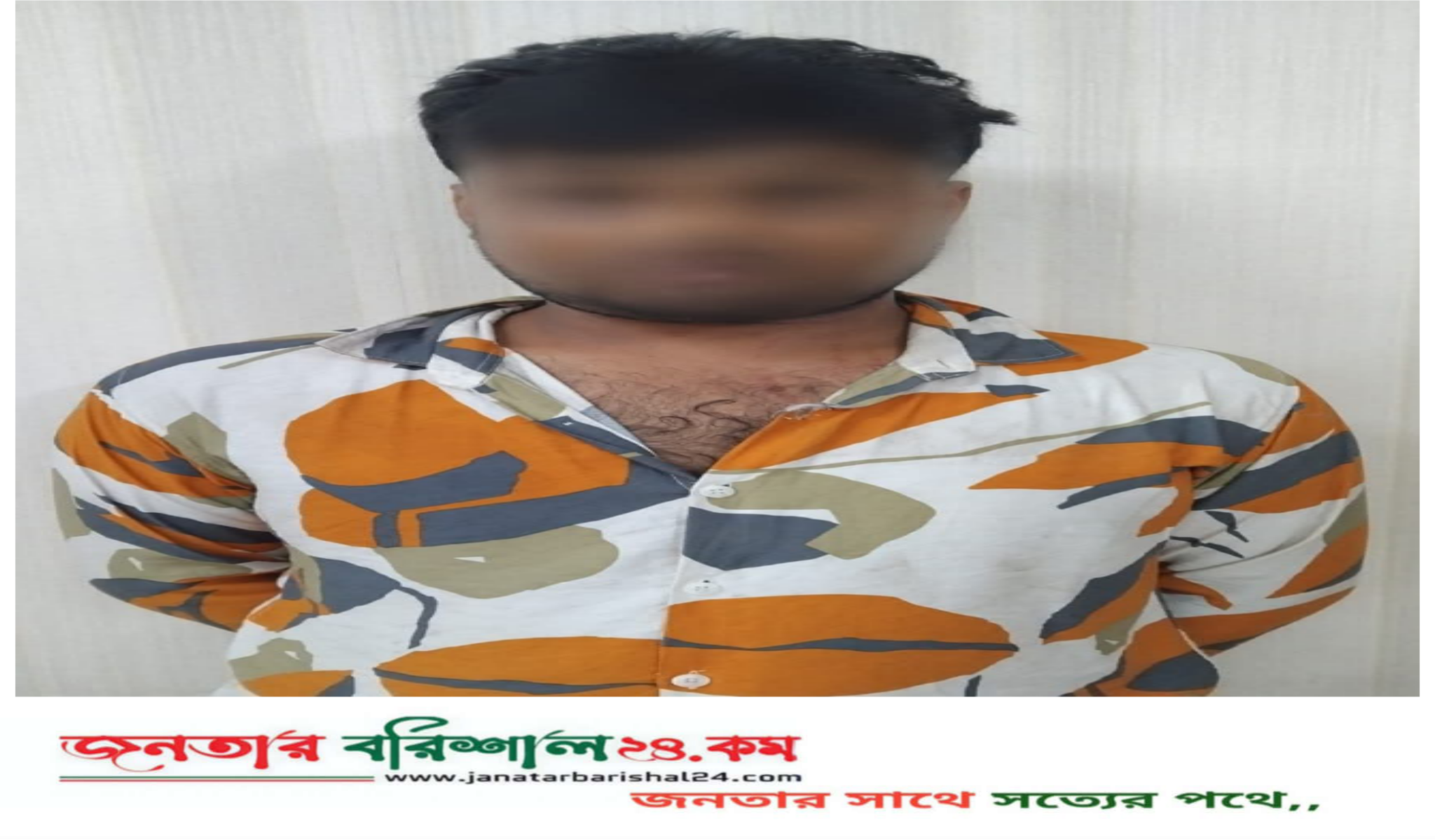 বিএমপি কাউনিয়া থানার অভিযানে ২০০ পিচ ইয়াবা ট্যাবলেট সহ আটক ০১ জন।