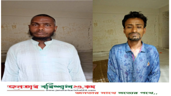 বরিশাল এয়ারপোর্ট থানার পৃথক অভিযানে ইয়াবাসহ দুই মাদক ব্যবসায়ী আটক