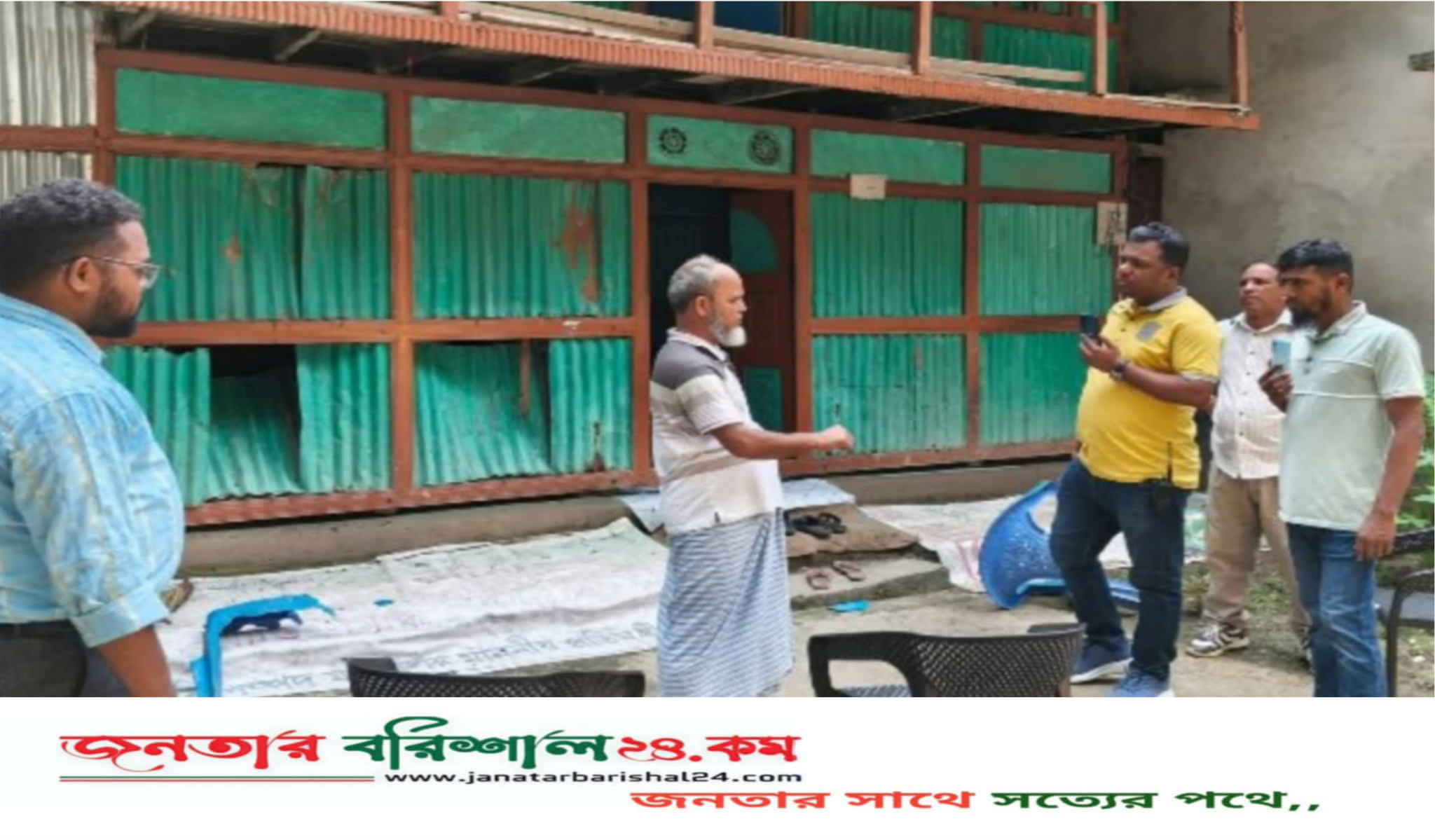 শায়েস্তাবাদে বিএনপির নাম ভাঙিয়ে আ’লীগ সমর্থকের বাড়িতে হামলা-ভাঙচুর, লুটপাটের অভিযোগ