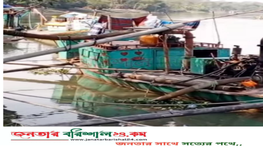 কীর্তনখোলায় গভীর রাতে যৌথ অভিযান: ড্রেজার ও ৪ বাল্কহেড জব্দ, ৩ লাখ টাকা জরিমানা