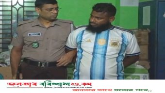 বিএমপি কাউ‌নিয়া থানার অভিযানে ৮০০ (আটশত) পিস ইয়াবা ট্যাবলেট সহ আটক ০১ জন।