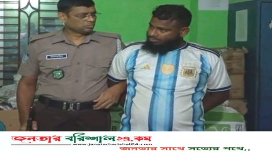 বিএমপি কাউ‌নিয়া থানার অভিযানে ৮০০ (আটশত) পিস ইয়াবা ট্যাবলেট সহ আটক ০১ জন।