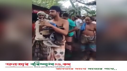 বানারীপাড়ায় নবীকে কটূক্তির অভিযোগে যুবককে জুতার মালা