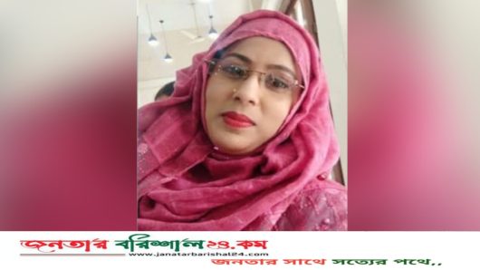 বরিশালে মহিলা আ.লীগ নেত্রীর গলায় ফাঁস লাগিয়ে আত্মহত্যা