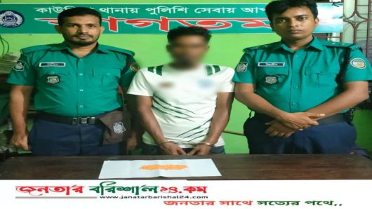 বিএমপি কাউনিয়া থানার অভিযানে ২৪৮ পিস ইয়াবা ট্যাবলেট সহ আটক ০১ জন।