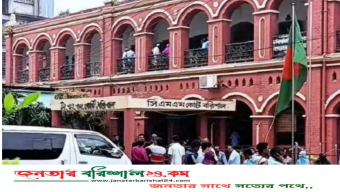 বরিশালে মৃত ব্যক্তিসহ আ.লীগের ২৪৮ নেতাকর্মীর নামে মারজুক আব্দুল্লাহ’র মামলা