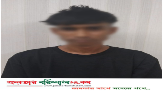 বিএমপি কাউনিয়া থানার অভিযানে ২৩ পিচ ইয়াবা ট্যাবলেট সহ আটক ০১ জন।