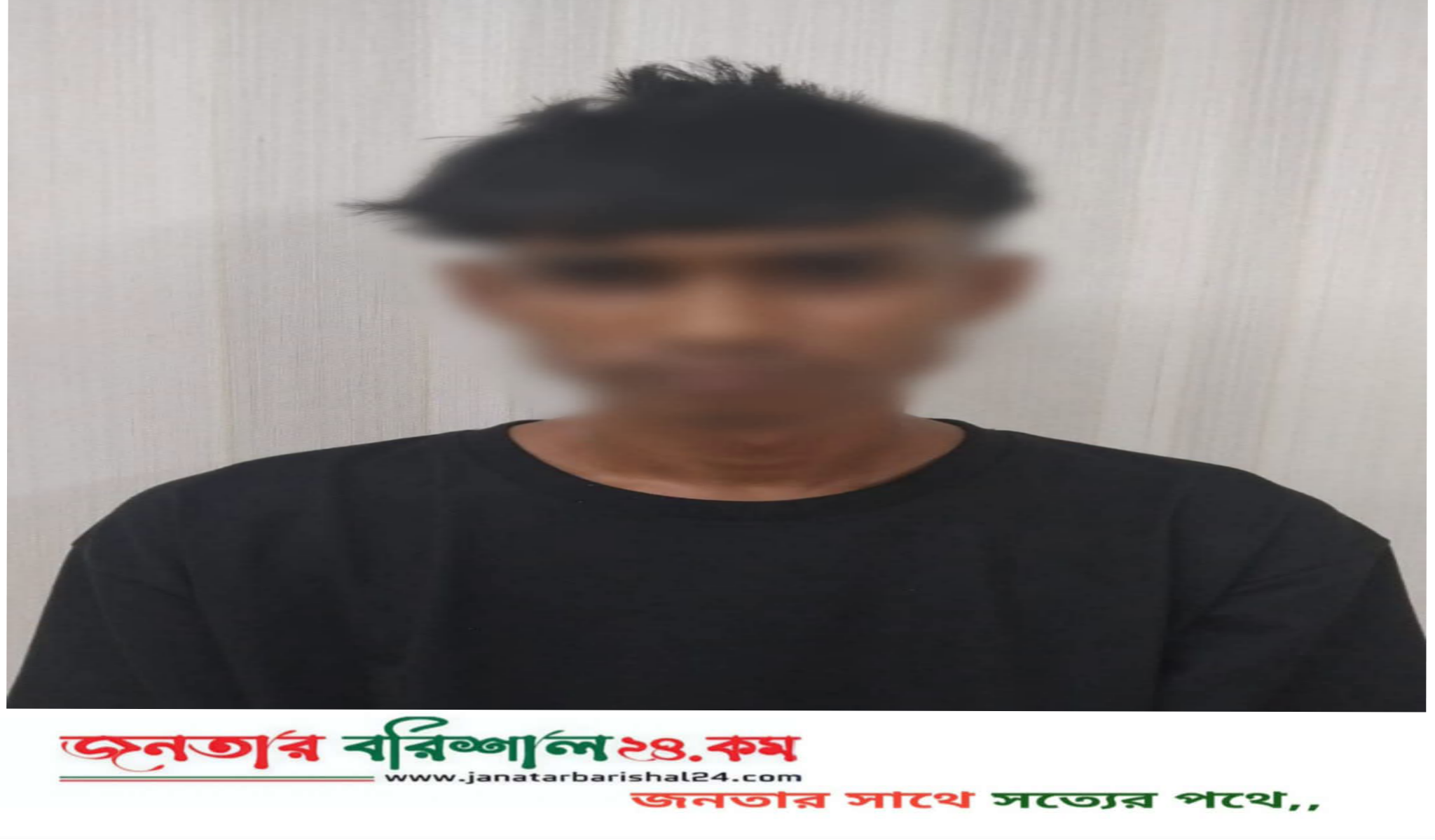 বিএমপি কাউনিয়া থানার অভিযানে ২৩ পিচ ইয়াবা ট্যাবলেট সহ আটক ০১ জন।