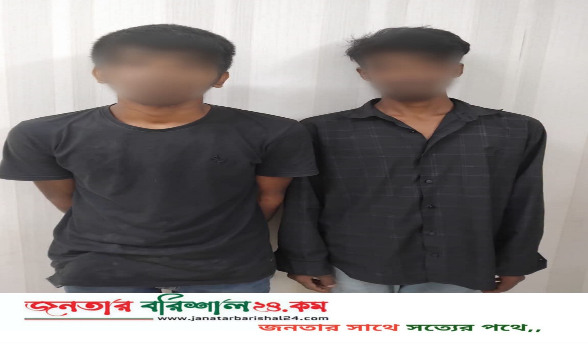 বিএমপি কাউনিয়া থানার অভিযানে ২০ পিচ ইয়াবা ট্যাবলেট সহ আটক ০২ জন।
