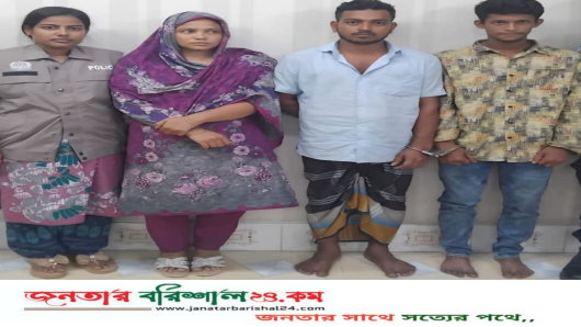 বিএমপি কাউ‌নিয়া থানার অভিযানে ৫২ পিচ ইয়াবা ট্যাবলেট সহ আট/ক ০৩ জন।