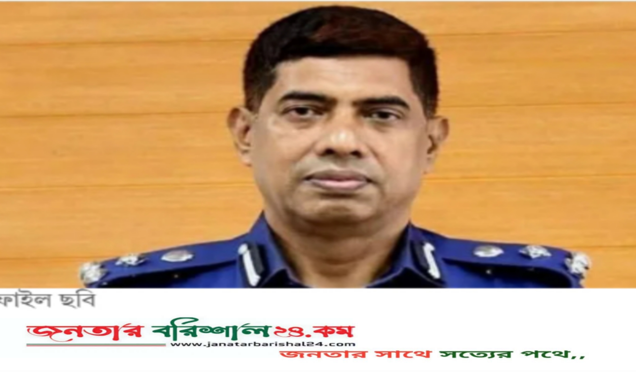 জুলাই আন্দোলনের মিথ্যা মামলা ও হয়রানিতে ব্যবস্থা: ডিবিপ্রধান