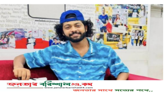 কনটেন্ট ক্রিয়েটর কাফির বিরুদ্ধে জমি দখল ও চাঁদাবাজি মামলা