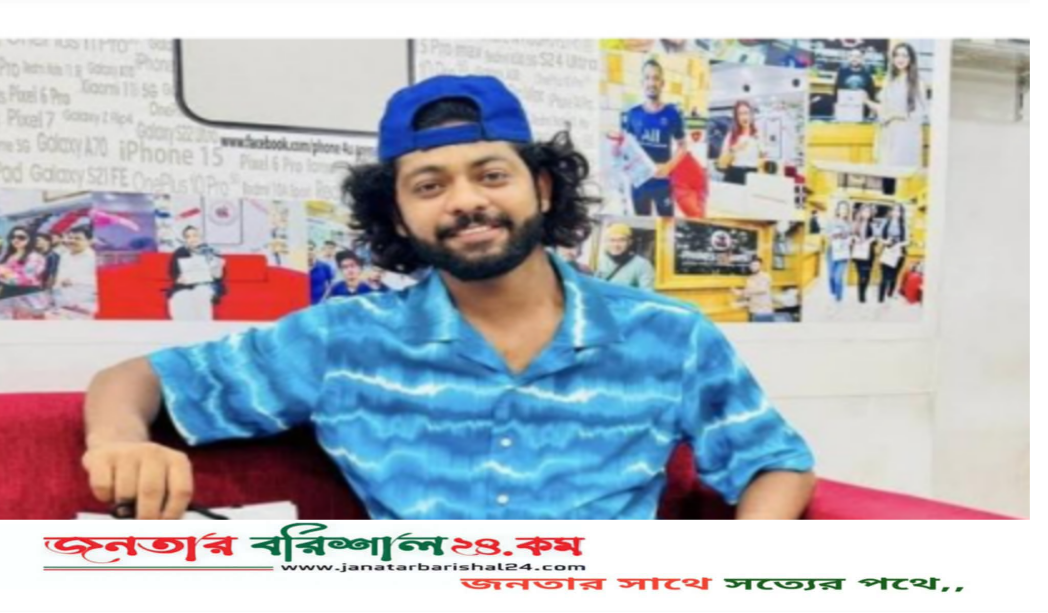 কনটেন্ট ক্রিয়েটর কাফির বিরুদ্ধে জমি দখল ও চাঁদাবাজি মামলা