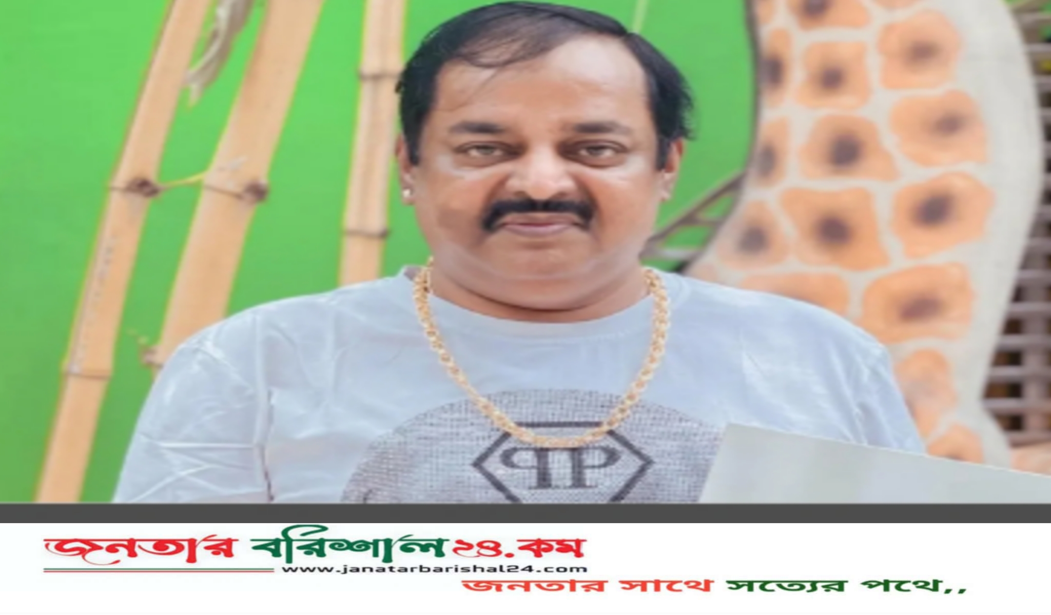 ডিপজলের বিরুদ্ধে মামলা 