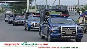 ঢাকাসহ সারাদেশে হঠাৎ সর্বোচ্চ সতর্কতা জা‌রি করলো পুলিশ সদর দপ্তর