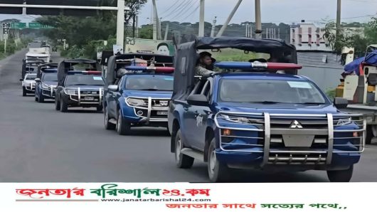 ঢাকাসহ সারাদেশে হঠাৎ সর্বোচ্চ সতর্কতা জা‌রি করলো পুলিশ সদর দপ্তর