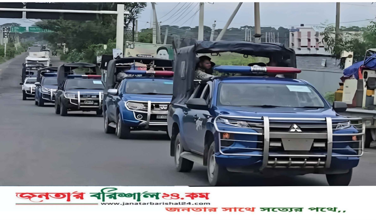 ঢাকাসহ সারাদেশে হঠাৎ সর্বোচ্চ সতর্কতা জা‌রি করলো পুলিশ সদর দপ্তর