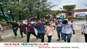বরিশাল বিশ্ববিদ্যালয়ে ছাত্রদল-ছাত্রশিবির সংঘর্ষ