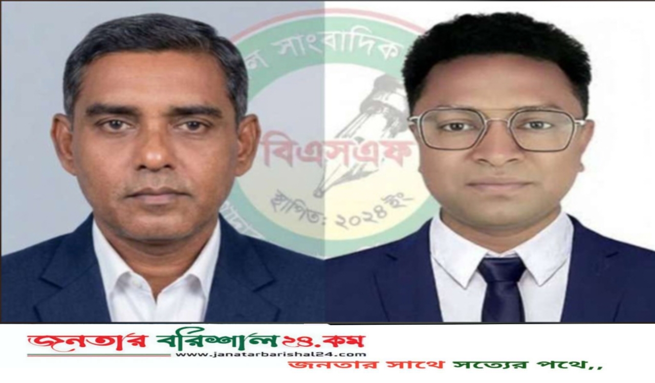 বরিশাল সাংবাদিক ফোরামের সভাপতি সুমন চৌধুরী, সম্পাদক সাঈদ পান্থ