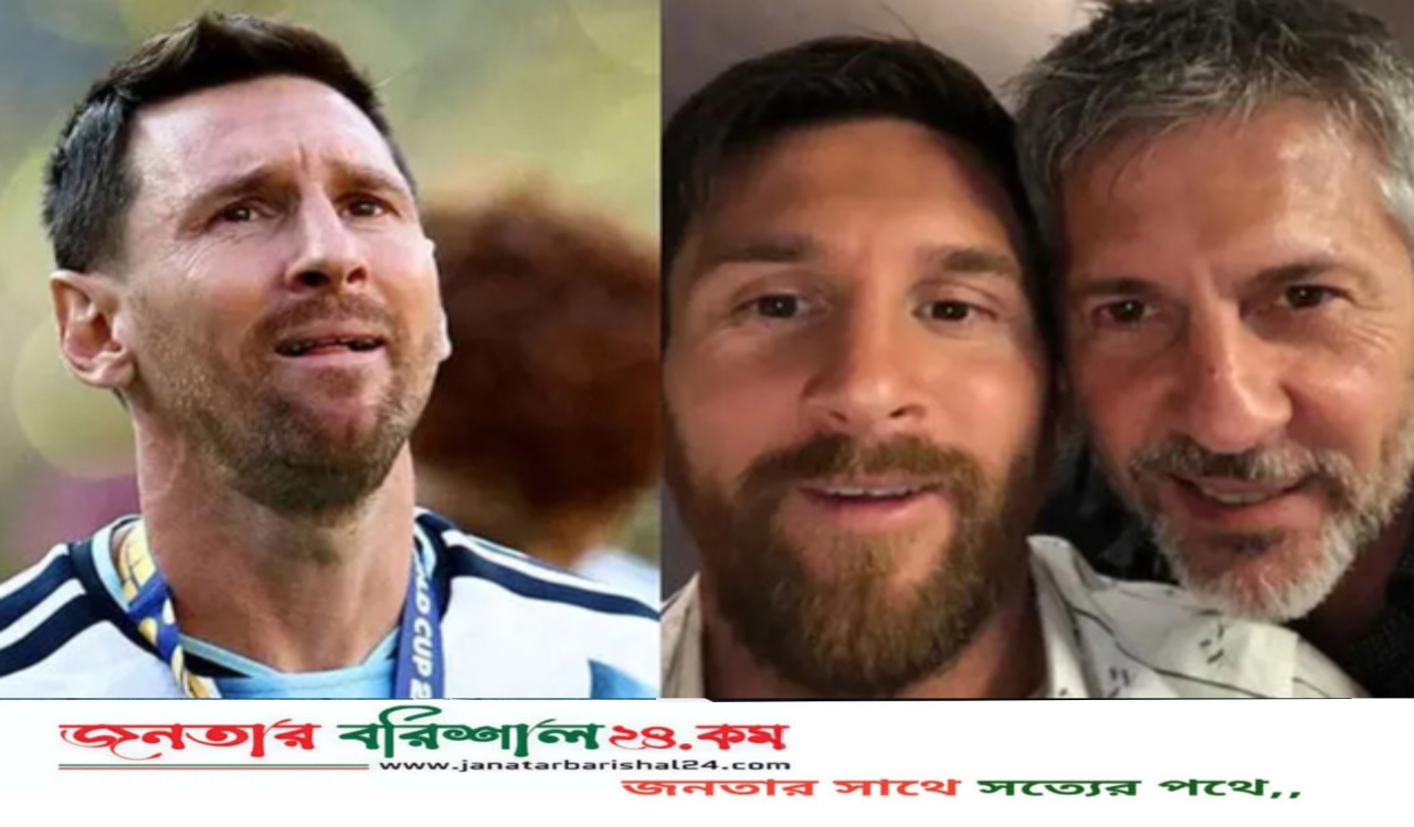 বাবা হারালেন লিওনেল মেসি
