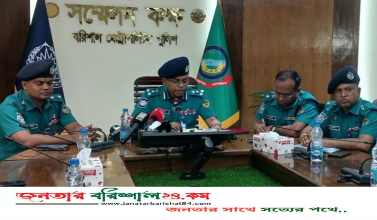 সাংবাদিকদের সহযোগীতা পেলে এ শহরের সুশৃংখলতা বজায় রাখা সম্ভব: কমিশনার আবু রায়হান