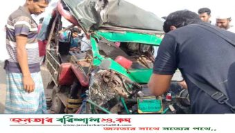 বরিশালে বাস-মাহিন্দ্রার সংঘর্ষে প্রাণ গেল যাত্রীর, ববি শিক্ষার্থীসহ আহত ৫