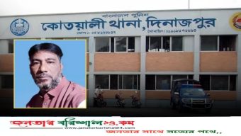 থানার ভেতরে পুলিশ পরিদর্শককে থাপ্পড়, কৃষক দল নেতা গ্রেপ্তার