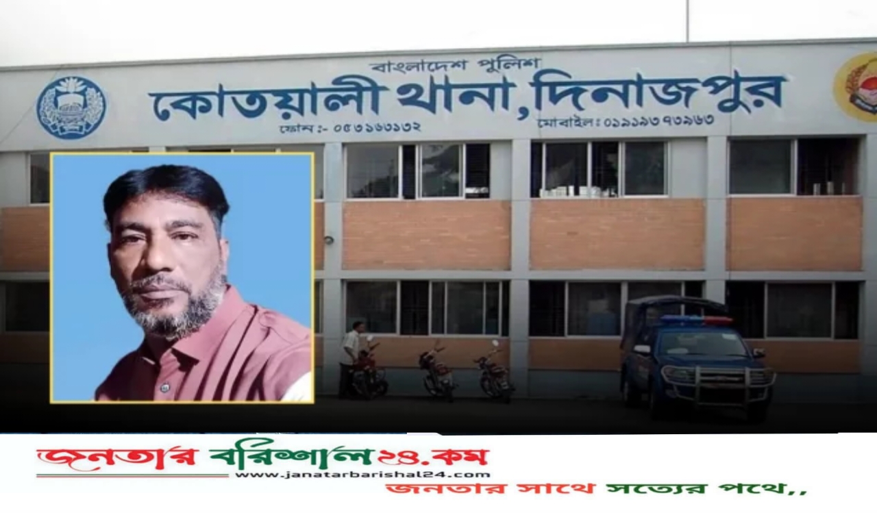 থানার ভেতরে পুলিশ পরিদর্শককে থাপ্পড়, কৃষক দল নেতা গ্রেপ্তার