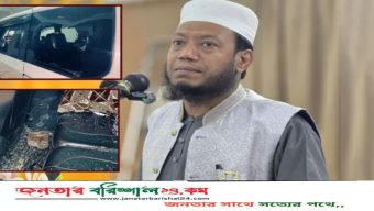 কুষ্টিয়ায় আমির হামজার গাড়িতে হামলার অভিযোগ