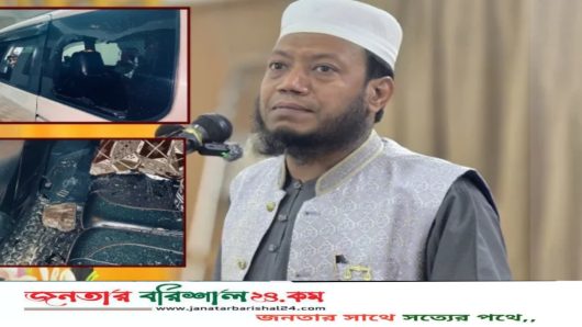কুষ্টিয়ায় আমির হামজার গাড়িতে হামলার অভিযোগ