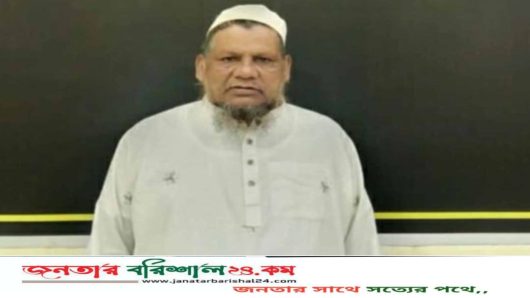 ৩০ বছর আত্মগোপনে থাকা সাজাপ্রাপ্ত আসামি গ্রেপ্তার