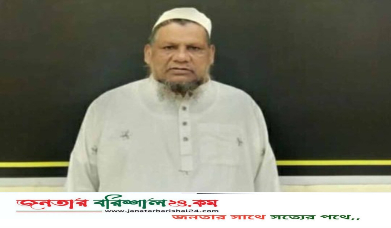 ৩০ বছর আত্মগোপনে থাকা সাজাপ্রাপ্ত আসামি গ্রেপ্তার
