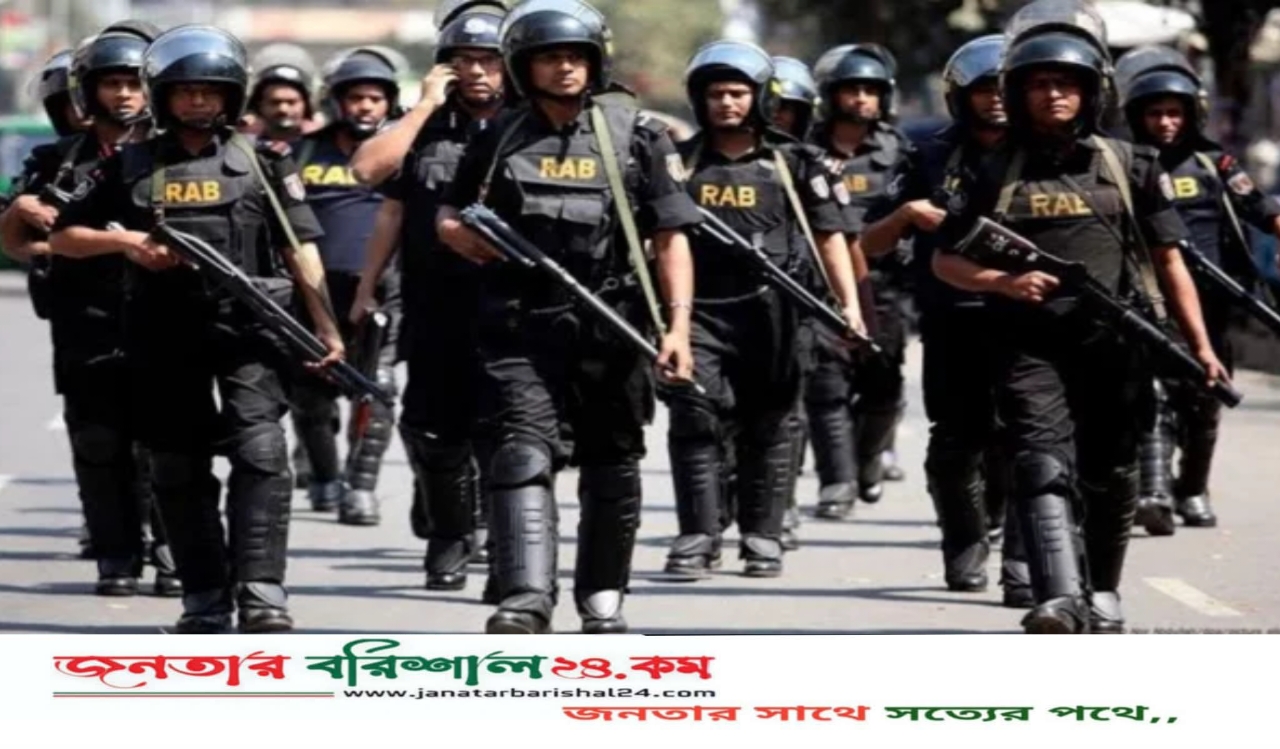 র‍্যাব বিলুপ্তি করে এসআরবি গঠনের চূড়ান্ত অনুমোদন, থাকবে পুলিশের অধীনে