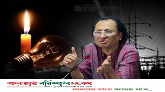 জ্বালানি সংকট কাটাতে অন্তত দুই বছর লাগতে পারে: উপদেষ্টা জাহেদ
