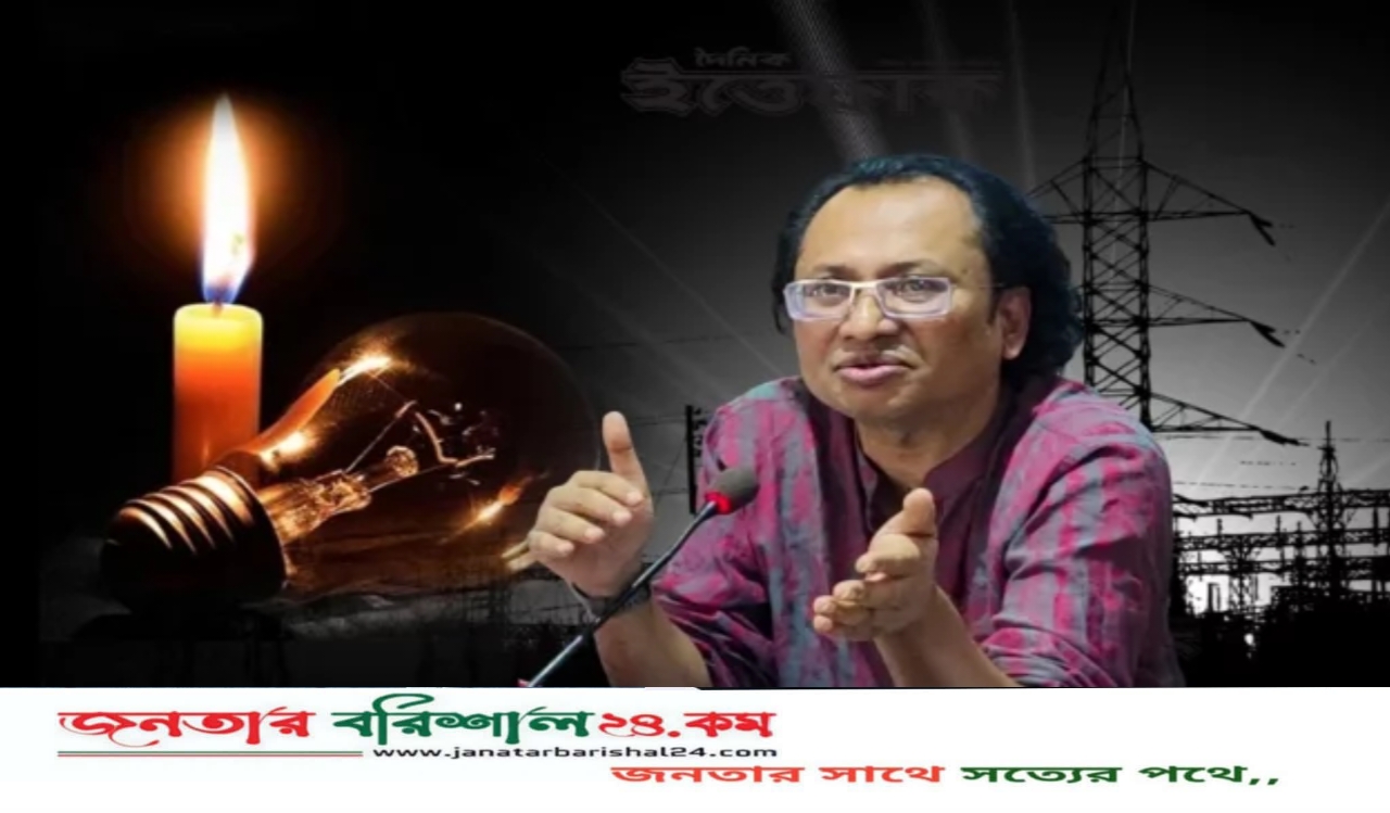 জ্বালানি সংকট কাটাতে অন্তত দুই বছর লাগতে পারে: উপদেষ্টা জাহেদ