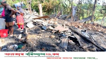 বরিশালে মাটির চুলার আ’গু’নে দুই ভাইয়ের বসতঘর পু’ড়ে ছা’ই