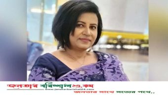 গুলশানের রেস্টুরেন্ট থেকে বিদিশা এরশাদ গ্রেফতার