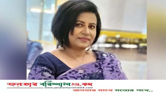 গুলশানের রেস্টুরেন্ট থেকে বিদিশা এরশাদ গ্রেফতার