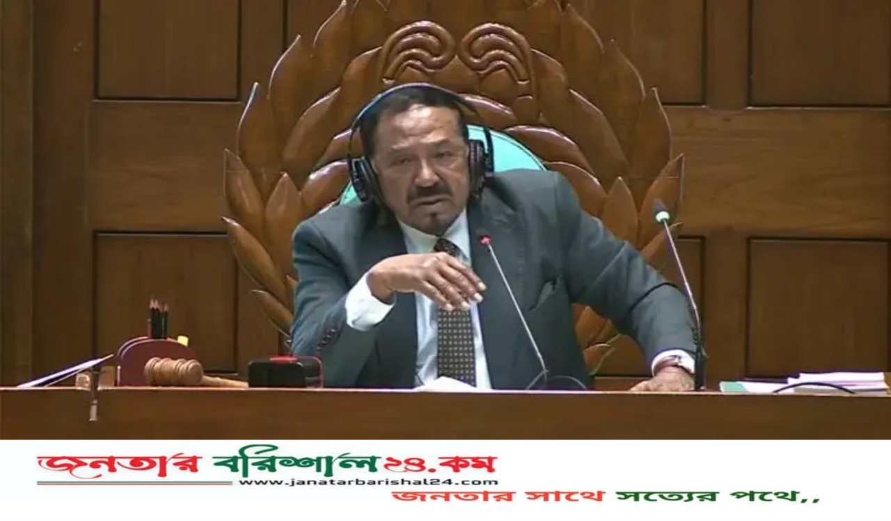 এই সংসদের ভবিষ্যৎ নিয়ে চিন্তিত: স্পিকার