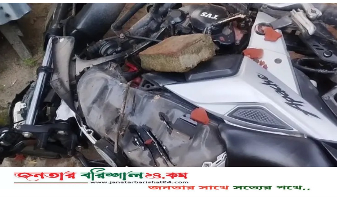 পটুয়াখালীতে যুবদলের কমিটি নিয়ে দুই পক্ষের ধাওয়া-পাল্টাধাওয়া, মোটরসাইকেল ভাঙচুর