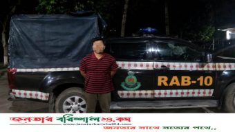 সাত বছরের সাজা এড়াতে ১০ বছর আত্মগোপনে, তবুও হয়নি শেষ রক্ষা