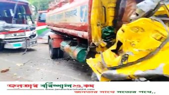বরিশালে বাস-লরির মুখোমুখি সংঘর্ষ, আহত ৫