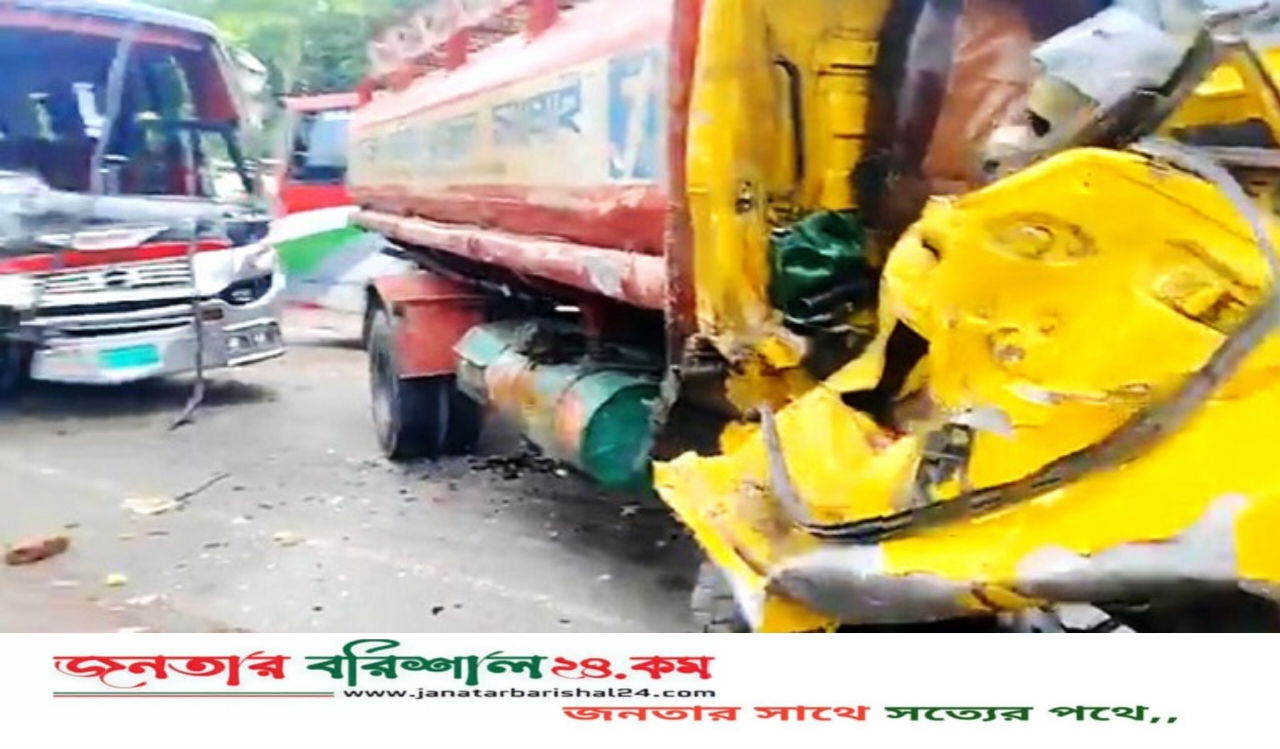 বরিশালে বাস-লরির মুখোমুখি সংঘর্ষ, আহত ৫