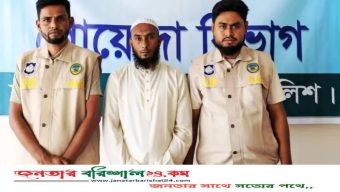 বরিশালে এক হাজার ৪০০ পিস ইয়াবাসহ মাদক ব্যবসায়ী গ্রেপ্তার