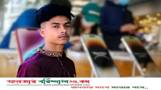কোলের সন্তান বিক্রি করে আইফোন কিনলেন বাবা