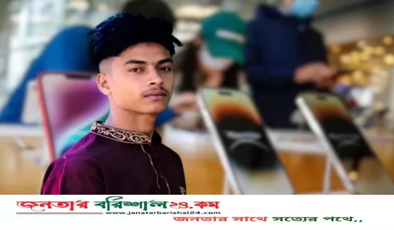 কোলের সন্তান বিক্রি করে আইফোন কিনলেন বাবা