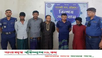 ক্যাসিনো খেলার দায়ে ছাত্রদল নেতাসহ আটক ১৯
