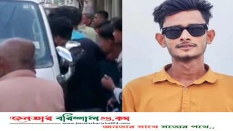 গাড়ি থামিয়ে নববধূকে তুলে নিয়ে ছাত্রদল কর্মীর স্ট্যাটাস ‘জীবনে আর কিছু চাওয়ার নাই’